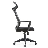 Chaise d'ordinateur ergonomique moderne en maille pour la maison et le bureau inclinable pour le personnel assis longtemps et les réunions de jeu Matériau en tissu