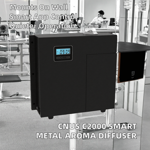 เครื่องกระจายกลิ่นอัจฉริยะสำหรับบ้านและโรงแรม ครอบคลุมพื้นที่ 600 ลบ.ม. ละอองนาโน ตั้งเวลาได้ 4 ระดับ เงียบ ใช้ร่วมกับระบบ HVAC ได้ - Product Image 2