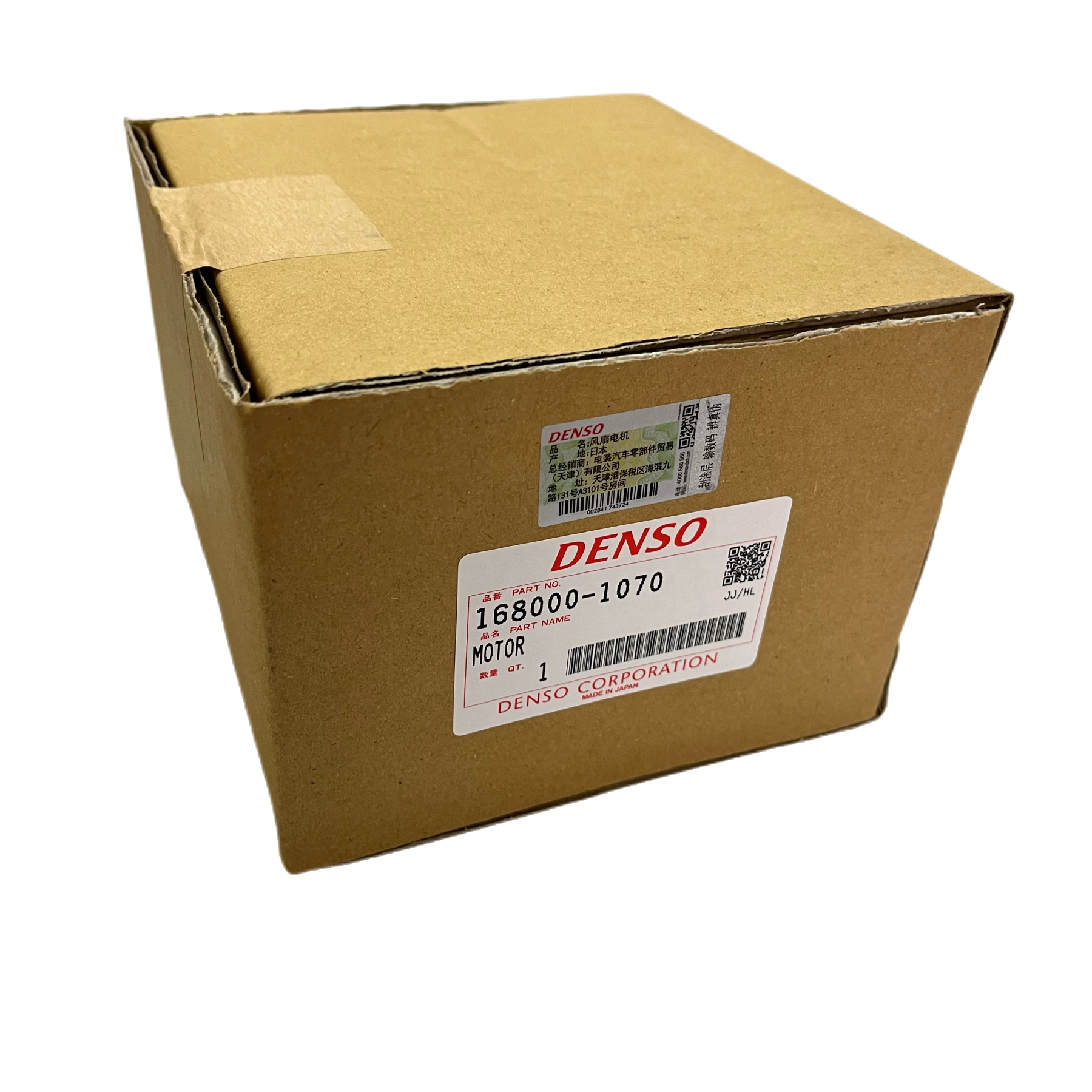 Auto Parts Japan Cooling Fan Motor Original Denso 168000-1070 for