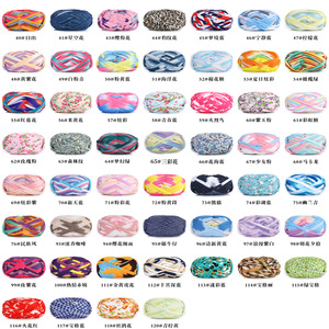 Filo di stoffa di vendita caldo in fabbrica fatto a mano in <span class=keywords><strong>cotone</strong></span> intrecciato fai da te 100g in poliestere filo di lana filato t-shirt - Product Image 5