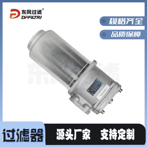 ตัวกรองน้ำมัน Dongfeng Filtration รุ่น RF ซีรีส์ RF-500 แบบท่อ สำหรับระบบเซอร์โวไฮดรอลิก กรองน้ำมันกลับ - Product Image 4