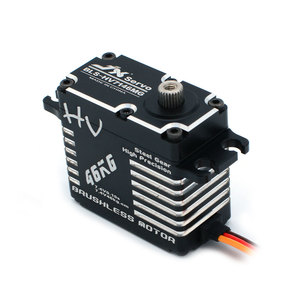 BLS-HV7146MG 71g Large Torque Full Steel Gear RC <b>Car</b> Road Truck Crawler Buggy Metal 1-Year Warranty - Product Image 3