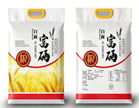 Sac d'emballage pour farine 5kg 10kg imprimé non tissé Spunbond durable certifié ISO, qualité alimentaire, laminé, pour blé, maïs, manioc, OEM