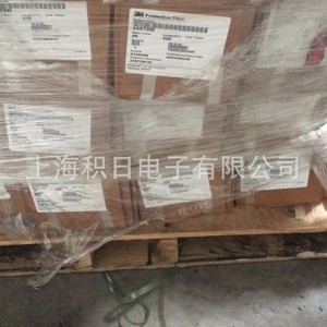 Película Blanca para Pintura de Automóviles 3M 24S56W, Vinilo de 1.2M y 1.5M de Ancho para Protección de la Carrocería y Cambio de Color - Product Image 3