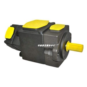ปั๊มไฮดรอลิก Yukon Vane รุ่น Pv2r12 13 14 22 23 24 33 34 แบบสองจังหวะแรงดันสูง 350 บาร์ 5 แรงม้า ปริมาตร 125 ซม. - Product Image 3