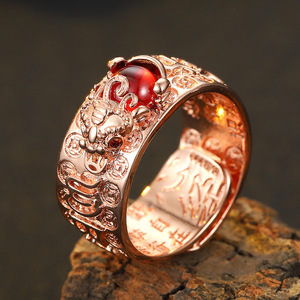 <span class=keywords><strong>Anillo</strong></span> Ajustable de Aleación Chapado en Oro y Plata Antiguo con Amuleto <span class=keywords><strong>Pixiu</strong></span>, Símbolo Chino de la Suerte y la Riqueza <span class=keywords><strong>Feng</strong></span> <span class=keywords><strong>Shui</strong></span>, de Moda para Mujeres y Hombres - Product Image 2