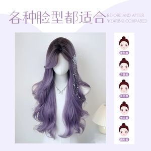 Peluca Larga Rizada Lanmei, Degradado Gris Púrpura, Flequillo Lateral, Línea de Cabello Natural, Peluca Completa para Cosplay - Product Image 5
