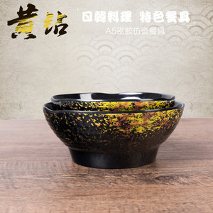 Tazón de Ramen Estilo Japonés Coreano Amarillo, Modelo A5, Melamina Libre de BPA, Tazón para Comida de Hotel - Product Image 4