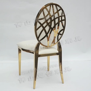 Nouveau dossier rond de <span class=keywords><strong>coussin</strong></span> blanc d'acier inoxydable d'<span class=keywords><strong>or</strong></span> de Morden avec les chaises de mariage arrières de modèle - Product Image 2