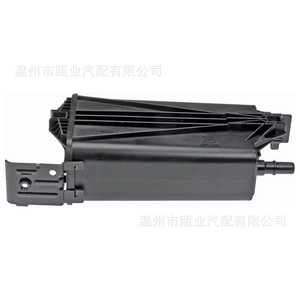 Vc4509 คาร์บอนแคนนิสเตอร์สำหรับคาดิลแลคเชฟโรเลตจีเอ็มซี 2000 2003 หมายเลขชิ้นส่วนทดแทน 911 137 215 407 15733604 - Product Image 3