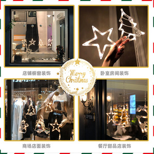 led - Product Image 2