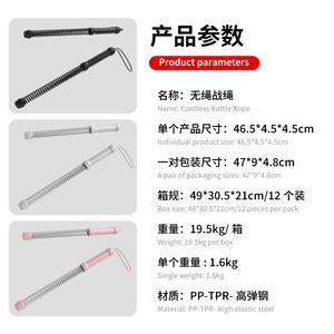 Cuerdas de Batalla Inalámbricas de Alta Elasticidad para Entrenamiento, Pérdida de Grasa, Ejercicio Aeróbico, Fitness, Barra de Fuerza para Brazos, Nuevo para Adelgazar y Quemar Grasa - Product Image 5