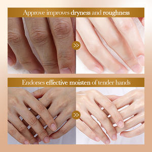 Nouvelle Crème pour les Mains SADOER Automne-Hiver 2026 – SADOER Café Vanille Anglais Complet – Anti-Dessèchement et Rajeunissement Cutané – Produit de Beauté - Product Image 3