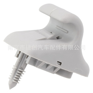Clip para Visera de Sol Hyundai 85235-B1000, Sujetador de Nylon para Elantra, Sonata, Tarando - Product Image 4