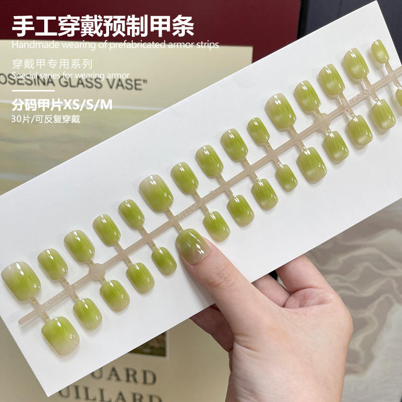 แผ่นสำเร็จรูป msxs ขนาดเต็มของ BY2286บอร์ด30ชิ้น