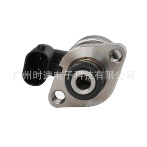 Inyector de Combustible Ye11 02227 para Piezas de Motor Diésel Chevrolet Buick con Transmisión Automática - Product Image 2