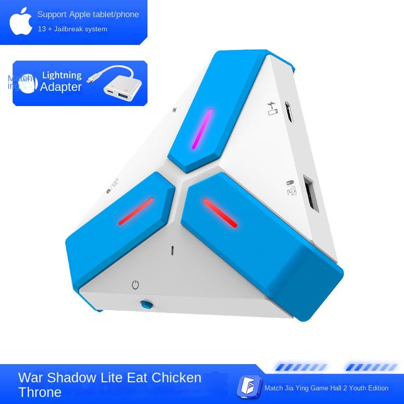 Battle Shadow Lite [Adaptateur Apple Lightning]