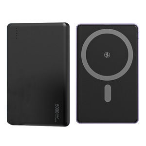 Conception à adsorption magnétique puissante, attire les téléphones portables avec fermeté, sans glissement, pratique, mains libres, charge sans fil, batterie externe - Product Image 1