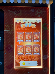 全自動ピザ自動販売機 SDK機能搭載 69個収容 4G LTE 無人工場直販 多言語対応 - Product Image 5