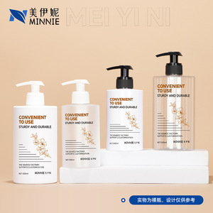 Transparent Frosted Pet <b>Shampoo</b> Bottle 500Ml With Pump Head Body Lotion Bottle 300Ml For Daily Care Products - Product Image 3