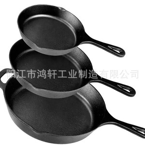 <b>Cast</b> Iron Frying <b>Pan</b> Round Black Nonstick For Household Cooking HX C001 - Product Image 4