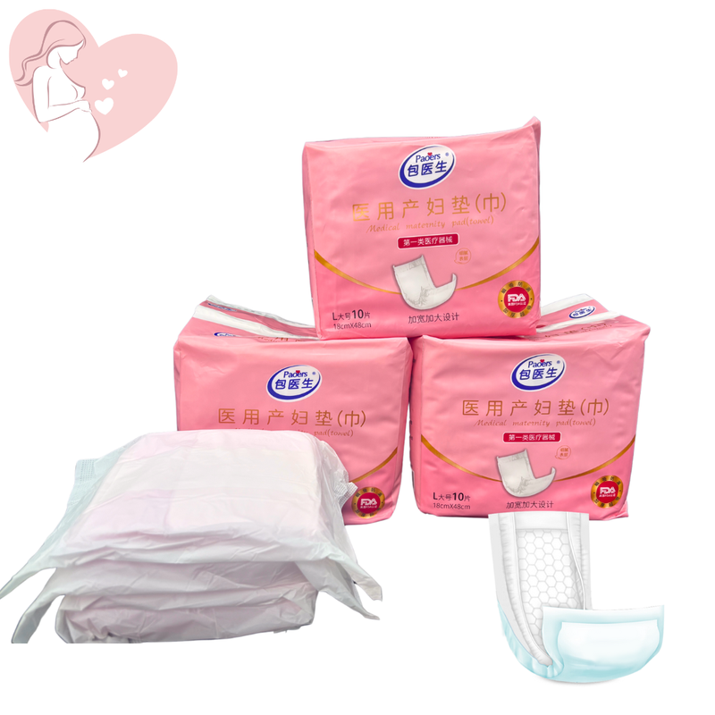 Brand New Wholesale Postpartum Products Leak
