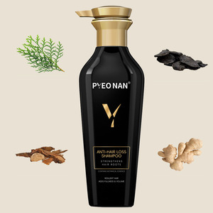 Shampooing Bio Naturel au Gingembre et Pro-Kératine pour la Croissance des Cheveux, Contre la Chute et la Casse, Stimulant la Densité, à base d'Acides Aminés - Product Image 4