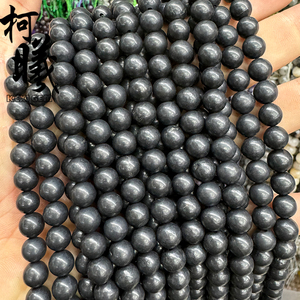 Auténticas cuentas de piedras preciosas naturales de Rusia Shungite 6mm 8mm 10mm 12mm suave redondo suelto Natural Rusia Shungite - Product Image 6