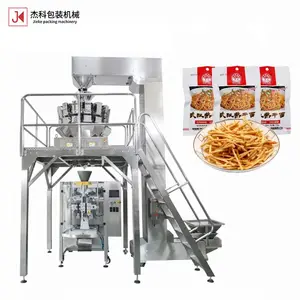 JIEKE Automatic Bag Powder Filler Particle Weighing Filling Machine for Tea Seeds Grains food packing machine