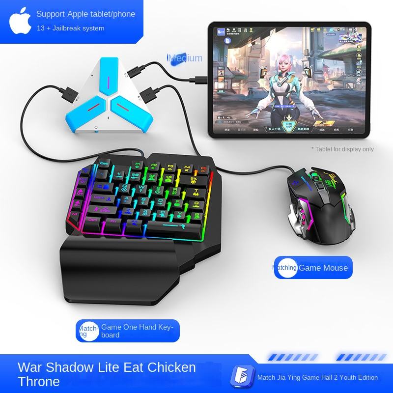 Battle Shadow Lite [Clavier de jeu à une main] [Gam