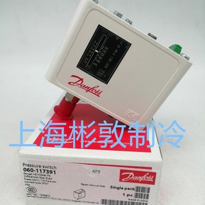 สวิตช์แรงดันดานฟอสส์ KP5 060-117391 รีเซ็ตแบบแมนนวลสำหรับเครื่องทำความเย็นและเครื่องปรับอากาศ - Product Image 5