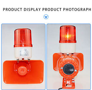 <span class=keywords><strong>Alarme</strong></span> <span class=keywords><strong>visuelle</strong></span> audible de sonnerie électronique d'<span class=keywords><strong>incendie</strong></span> d'usine <span class=keywords><strong>alarme</strong></span> <span class=keywords><strong>incendie</strong></span> étanche pour automobiles et navires - Product Image 6