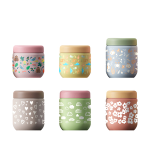Bocal alimentaire isotherme Hong Ling 12oz pour enfants, portable, avec motifs mignons, pour l'école - Product Image 6