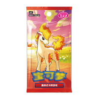 Lot en gros SC de cartes et badges à collectionner Pokémon Série Gemmes 1 2 3 4 5 6 – Pack Mystère Surprise Complet