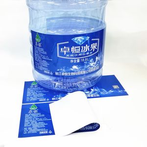 Etiquetas adhesivas de cubo de pintura de gran tamaño personalizadas, Impresión de fábrica, Material de vinilo impermeable, botella de plástico y vidrio de marca propia - Product Image 6