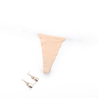Ropa interior Sexy para mujer, Tanga Invisible con parte trasera en T sin costuras, con correa de TPU transparente