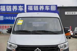 Producción de Nuevo Lote 2026 del Changan Kuayue <span class=keywords><strong>V3</strong></span> - Product Image 2