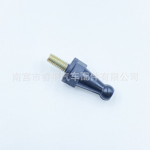 แผ่นยางรองฝากระโปรงหน้ารถยนต์ Shuangxuan รุ่น 03 2596 2455 05 สำหรับรถยนต์ Zotye T600 Z300 Z500 Damai - Product Image 3