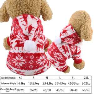 Mono de Invierno para Perro con Estampado de Reno, Cálido y Suave, de Felpa, Ropa Navideña para Mascotas, Venta al Por Mayor, Directo de Fábrica OEM ODM - Product Image 3