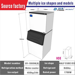 Machine à glaçons semi-carrés BY-1000W(B) 450 kg, refroidie par eau, en acier inoxydable de qualité alimentaire pour cuisine commerciale et buffet - Product Image 2