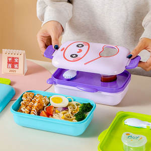 Boîte à lunch rectangulaire pour enfants Mr. Gulu, avec couvercle en plastique, design cartoon, couverts et récipient à sauce, pour l'école. - Product Image 5