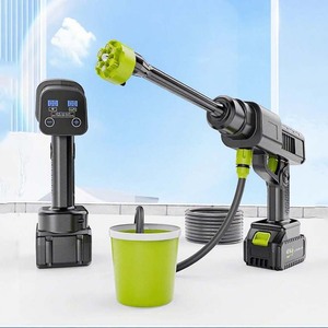 Wireless Portable High-Pressure Car Wash Water Gun Lithium Battery 40bar Car Cleaning Machine with Digital Display Screen - Product Image 1
