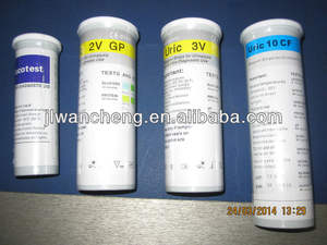 Gran oferta, <span class=keywords><strong>tiras</strong></span> de prueba de <span class=keywords><strong>orina</strong></span> GP, glucosa médica y proteínas, <span class=keywords><strong>tiras</strong></span> de prueba de <span class=keywords><strong>orina</strong></span>, 2 unidades - Product Image 5