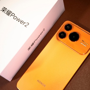 Smartphone 5G HON ou Power2 Original 6,79'' 10080mAh 120Hz 80W Dimensity 8500 Elite Nouveau Téléphone Portable Longue Durée 2026 - Product Image 5