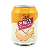 Boîtes de conserve de qualité alimentaire personnalisées imprimées, boîtes de conserve en aluminium de 330 ml pour boissons, avec couvercles faciles à ouvrir, pour les boissons énergisantes