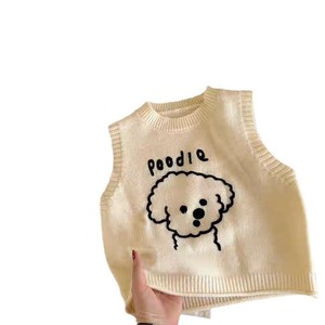 Tongxingyuan Children's Wool Vest Cartoon Poodle Design Spring Autumn Baby Girls Boys Sweater Vest Cotton Fabric - Product Image 5