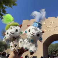 Porte-clés en peluche mouton, adorable jouet en peluche animal de dessin animé avec rembourrage en coton PP, cadeau unisexe, décoration pour sacs et Noël