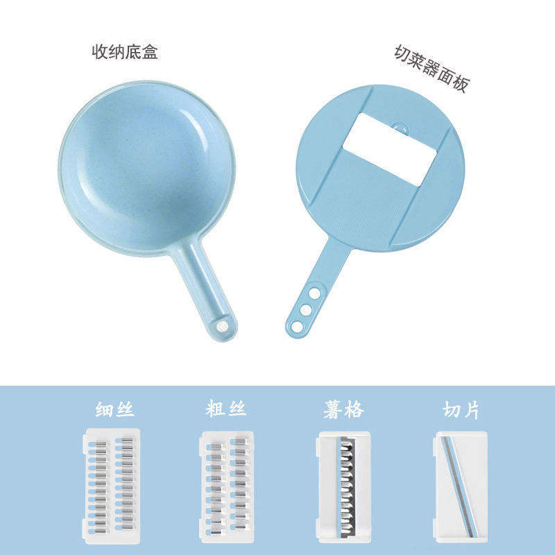 Nordic blue 6-piece set