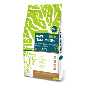 Nhà sản xuất phân bón hòa tan trong nước NPK, bán trực tiếp, hàm lượng Phốt pho và Nitơ cao, cân bằng, dùng cho nông nghiệp - Product Image 2
