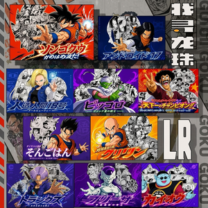 Tablero de Arte Anime <span class=keywords><strong>Dragon</strong></span> <span class=keywords><strong>Ball</strong></span> Z, Tarjeta Coleccionable Personalizada con Personaje de Manga, Borde Dorado, Tablero Shikishi, Juego de Mesa, Decoración de Pared, Regalo - Product Image 6